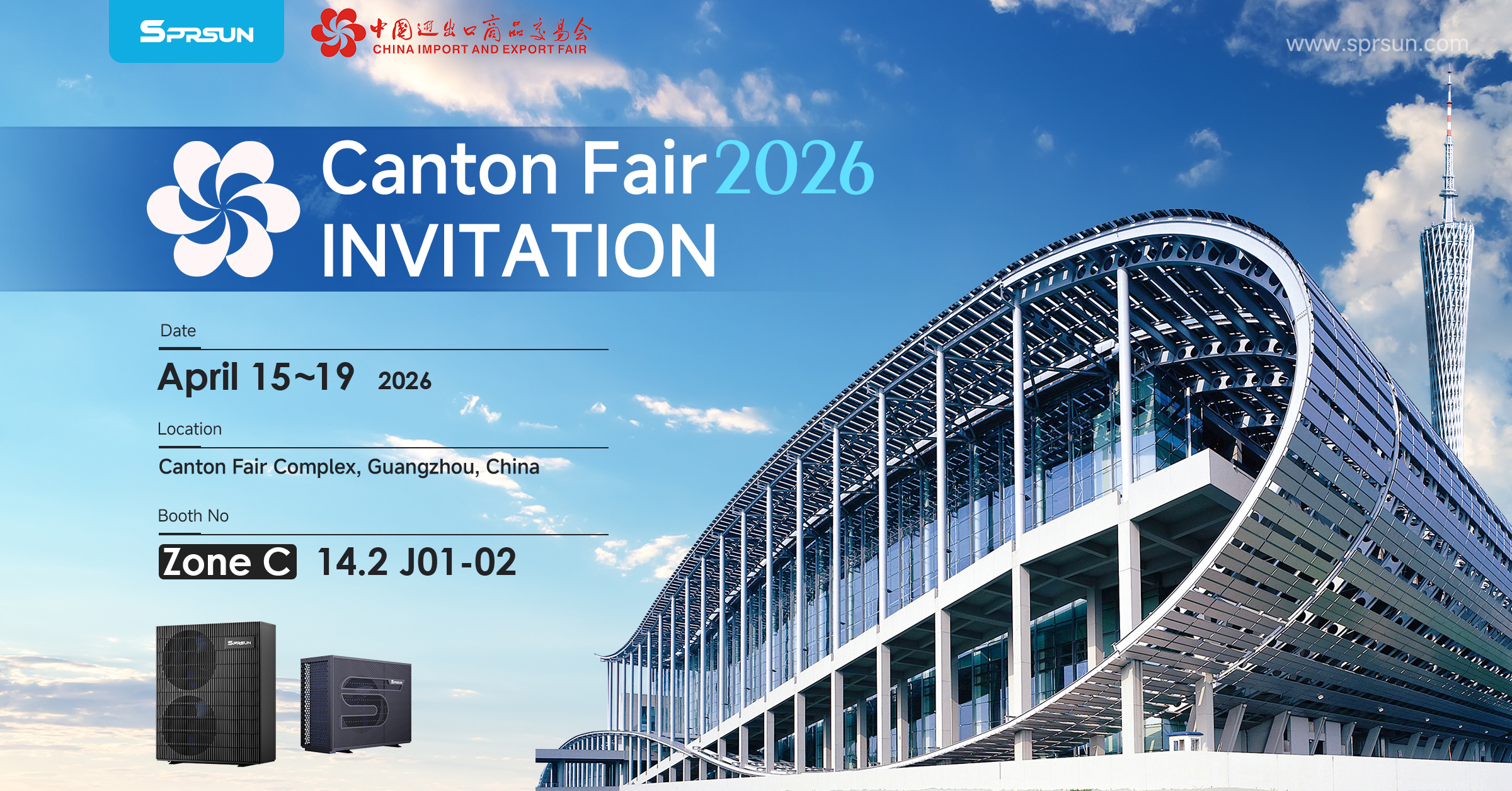 SPRSUN, Guangzhou'daki 139. Kanton Fuarı'nda A+++ Isı Pompası Yeniliklerini Sergileyecek